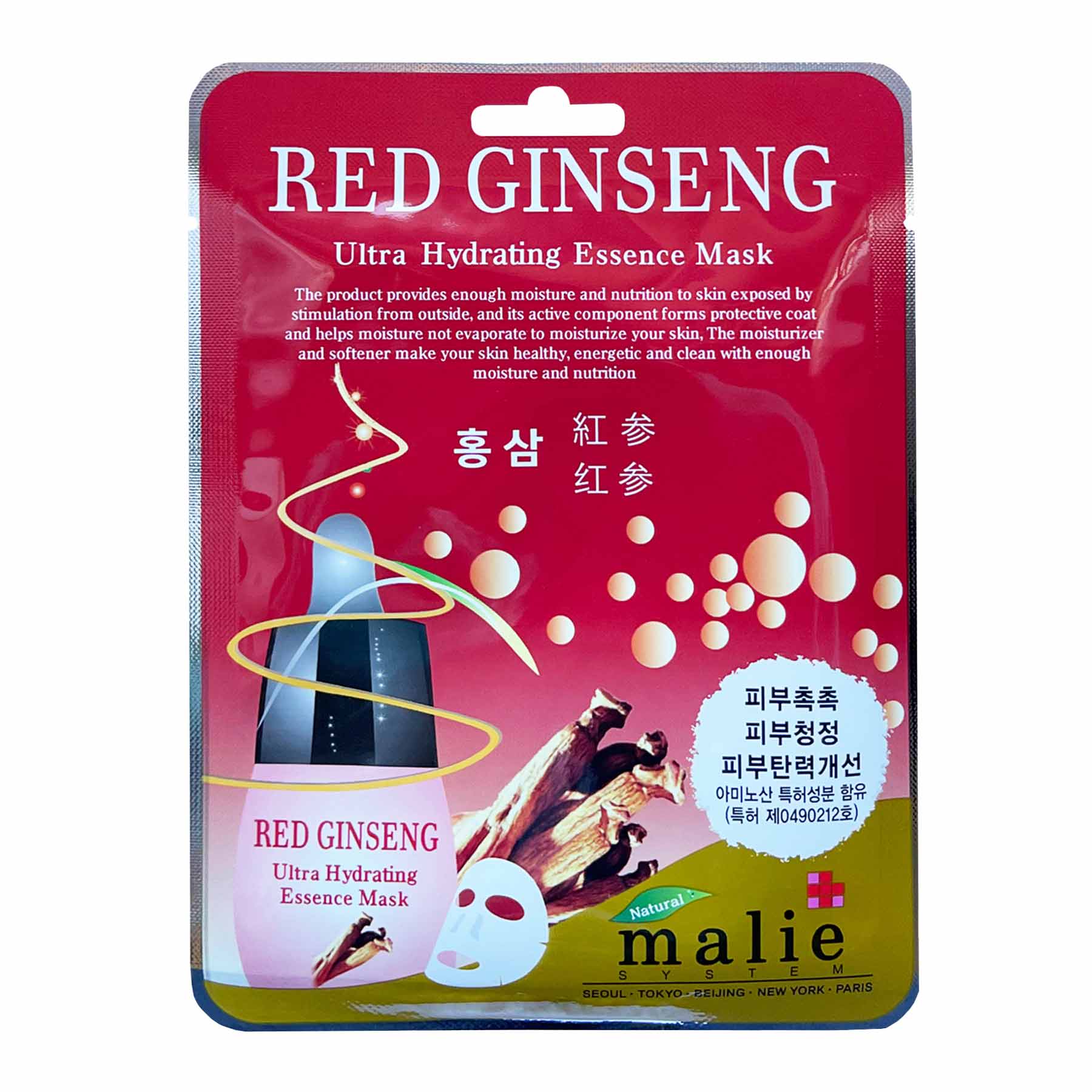 Malie Red Ginseng Ultra Hydrating Essence Mask