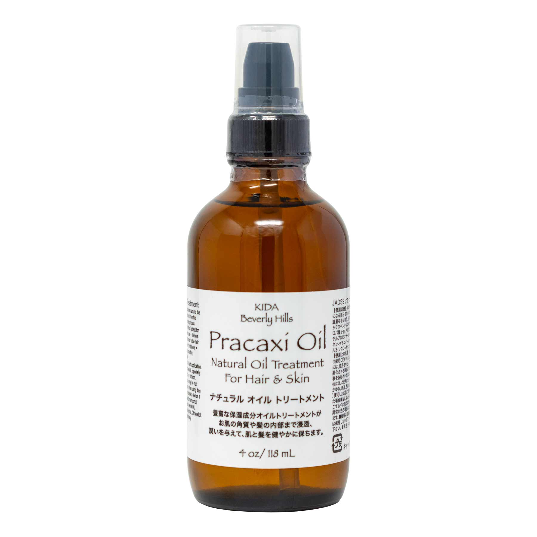 KIDA Beverly Hills Pracaxi Oil Natural Oil Treatment for Hair and Skin