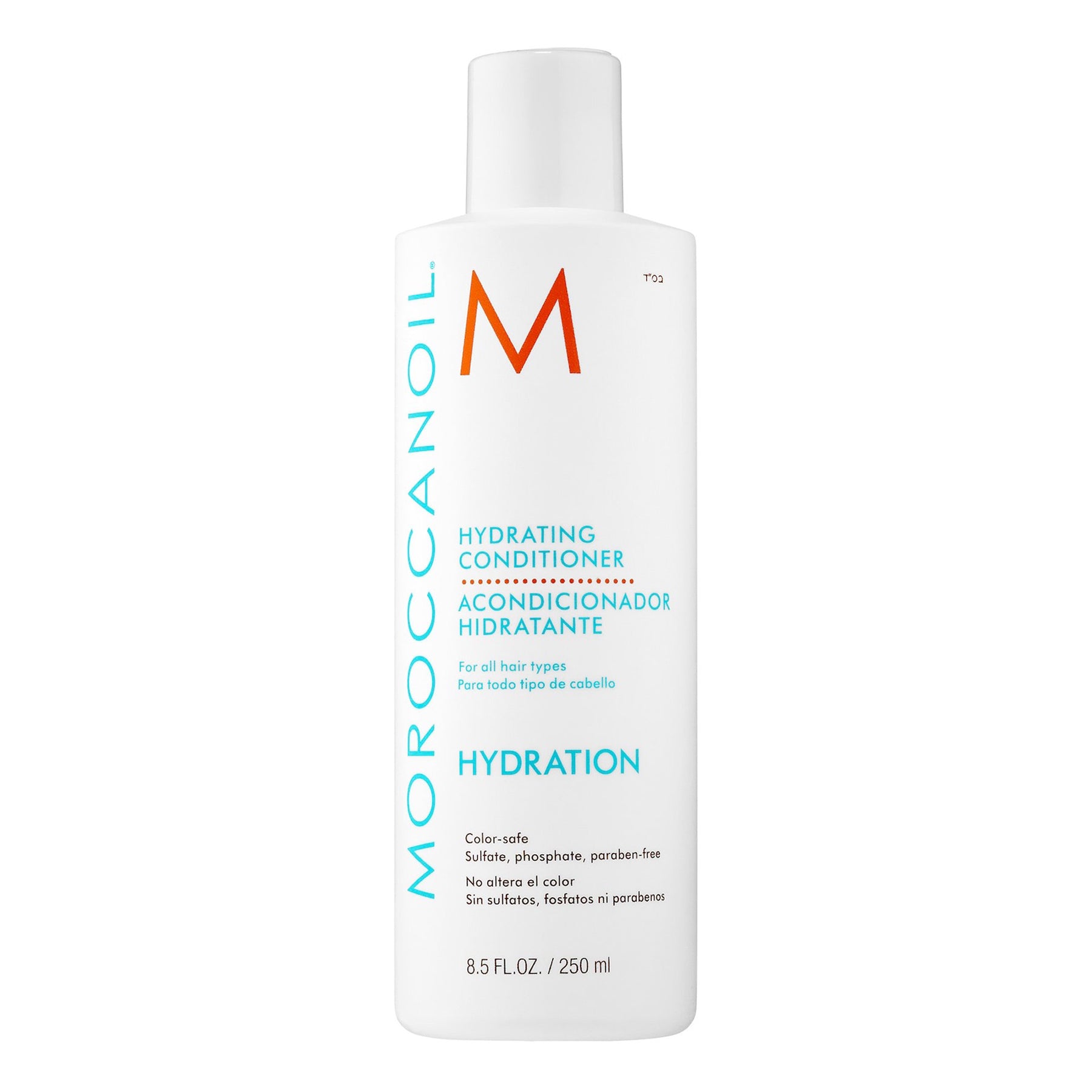Moroccanoil Hydrating Conditioner, 8.5 Fluid Ounces / 250 Milliliters.