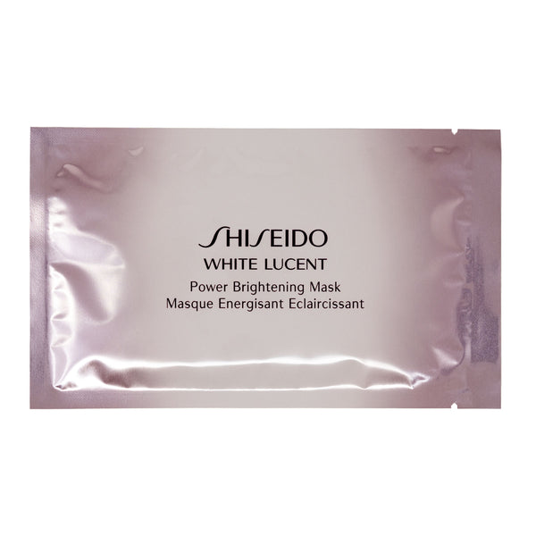 【35％OFF】 shiseido-2_600x600_crop_center パック・フェイスマスク